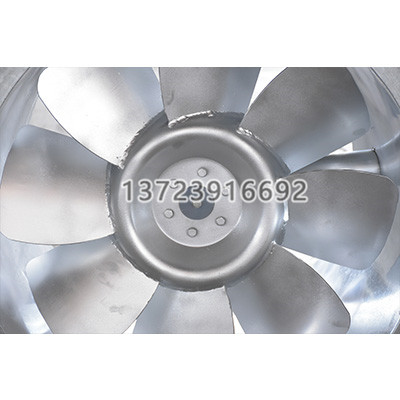 混流風(fēng)機(jī)