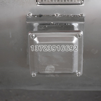 混流風(fēng)機(jī)