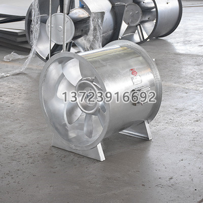 混流風(fēng)機(jī)